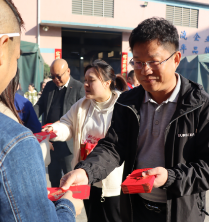 2023開工大吉，開門見喜！新春快樂，一展宏“兔”！